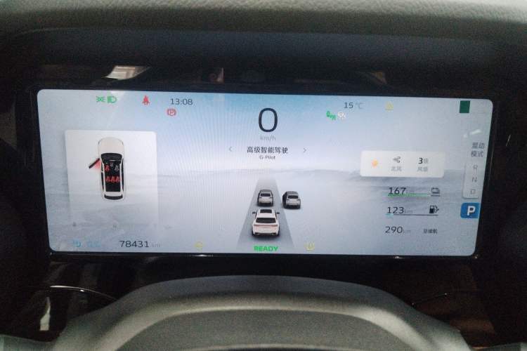 Used Geely Auto Monjaro L Extended Range Electric Version 2022 1.5T DHT Range-Extending Electric Flagship Edition