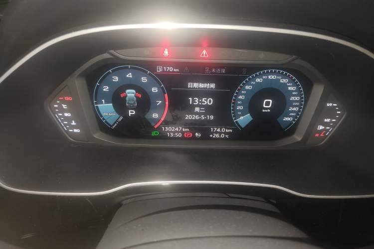 Used Audi Q3 2020 35 TFSI Fashion Dynamic Model