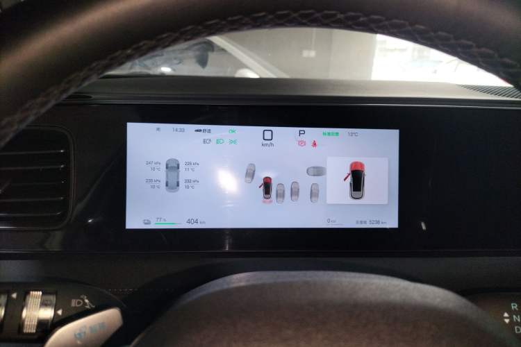 Used BYD Sealion 06 New Energy 2025 Model EV 520 Navigation Edition