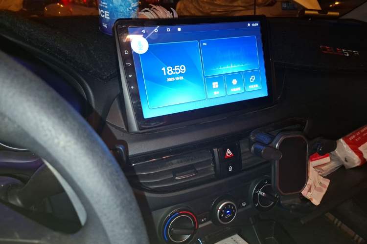 Used Hyundai Celesta 2020 1.6L Automatic GL Enjoyable Edition Audio And AC Panel