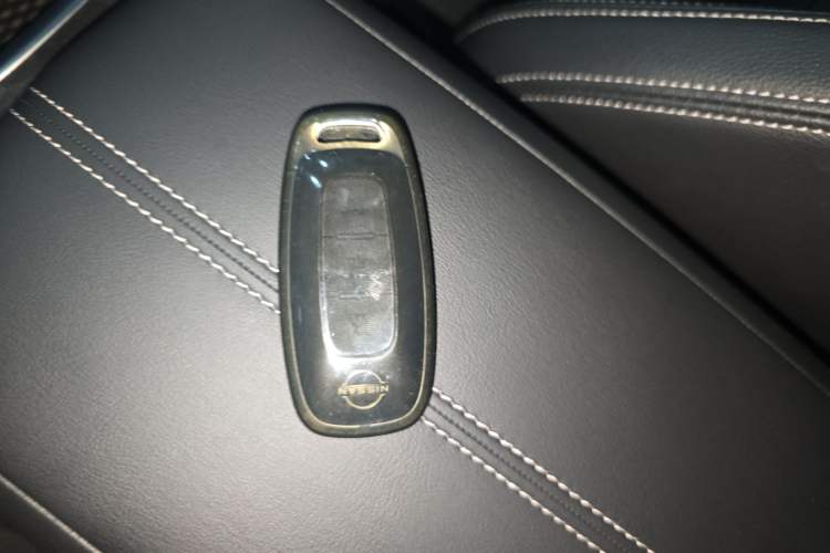 Used Nissan Teana 2022 2.0L XL-TLS Enjoyment Edition Vehicle Key