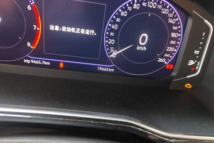 Used Volkswagen Sagitar 2022 200TSI DSG Flyover Edition Odometer Close Up