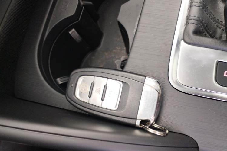 Used Audi A3 2016 Sportback 35 TFSI Ambition Vehicle Key