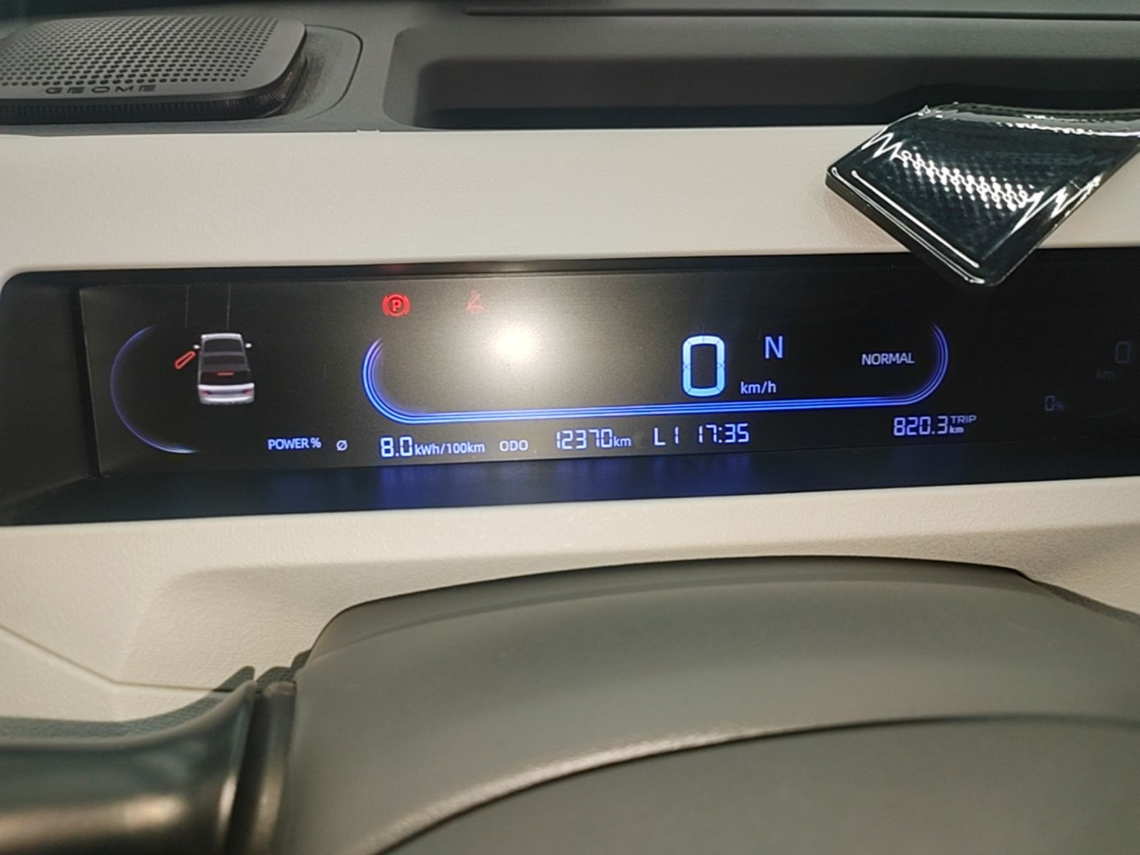 Geely Galaxy Panda 2023 Panda Mini 200km Endurance Bear — снимка 14