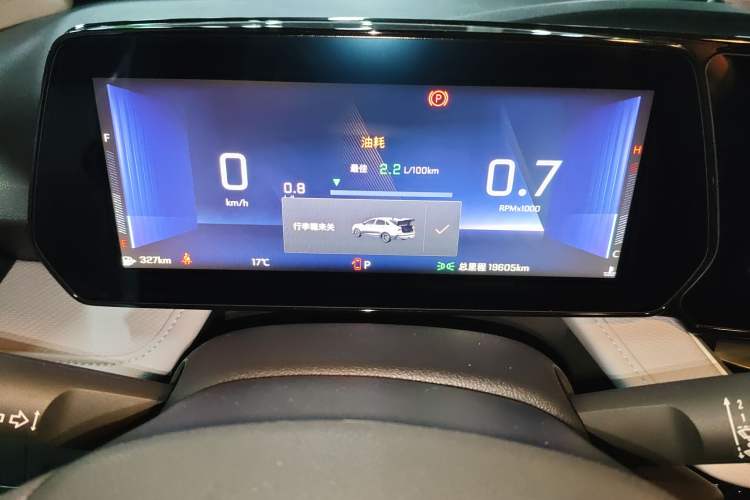 Used Chevrolet Monza 2023 1.5L Dual-Clutch Enjoyment Edition Instrument Cluster