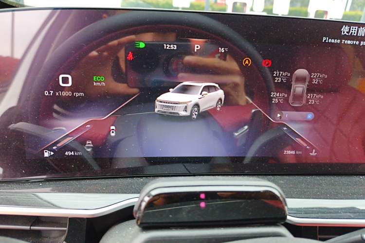 Used EXEED Stellar 2023 400T Four-Wheel Drive Deluxe Edition
