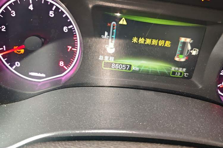 Used BYD Surui 2013 1.5L Manual Luxury Model