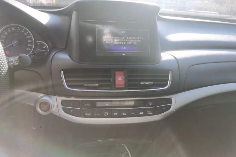 Used Honda Crosstour 2014 2.4L Luxury Edition
