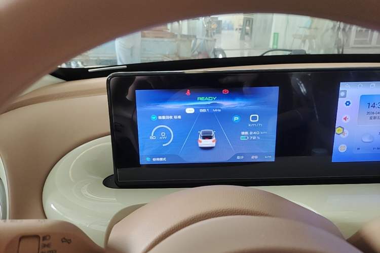 Used Wuling Bingo 2025 333 km Enjoyment Version
