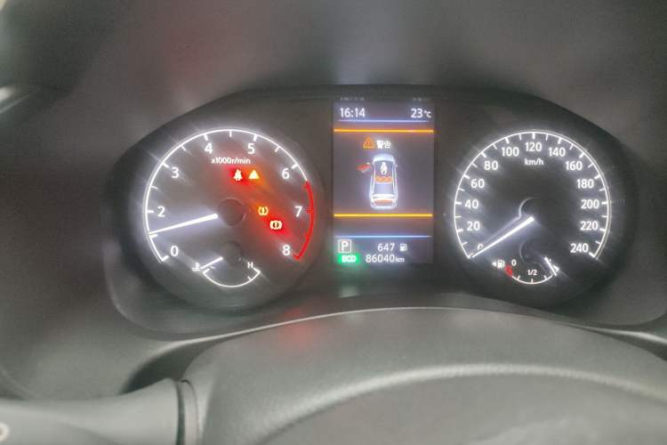 Used Nissan Teana 2020 2.0L XL Comfort Edition
