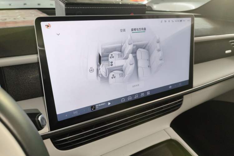 Used XPeng G6 2023 580 Long-Range Max