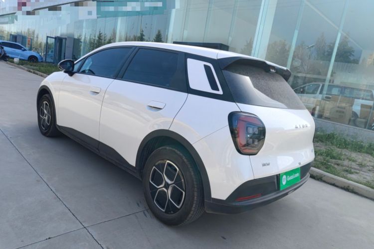 Used AION UT 2025 420 Smart Edition
