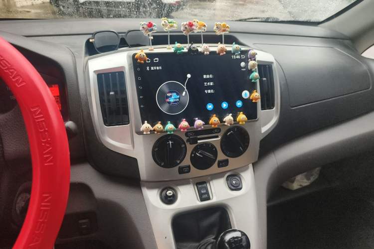 Used Nissan NV200 2012 1.6L 223 Seats Zunya Trim Audio And AC Panel