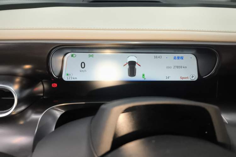 Used smart #1 2022 Premium Edition