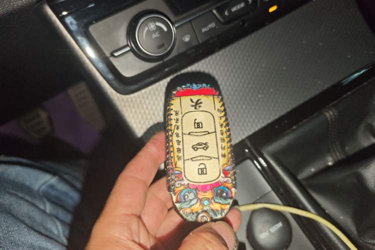 Used Geely Auto Emgrand GS 2016 Sports Edition 1.8L Manual LingShang Model Vehicle Key