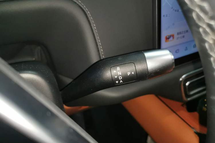 Used Li Auto L7 2024 MAX Model