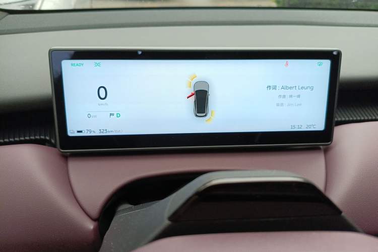 Used Nio ET5T 2024 75kWh Touring
