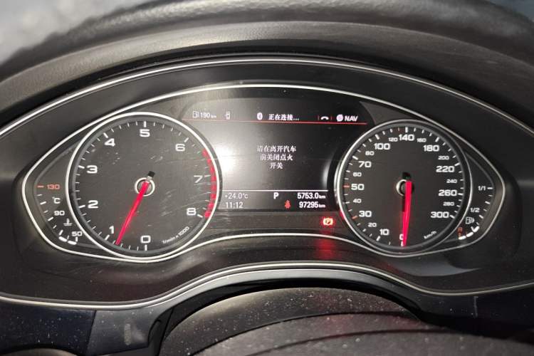Used Audi A6L 2014 30 FSI Comfort Model
