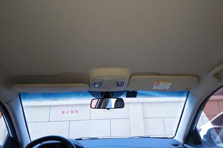 Used Geely Auto Vision 2018 1.5L Manual Happiness Edition