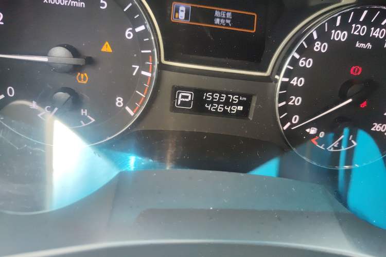 Used Nissan Teana 2018 2.0L XL Smart Upgrade Edition Odometer Close Up