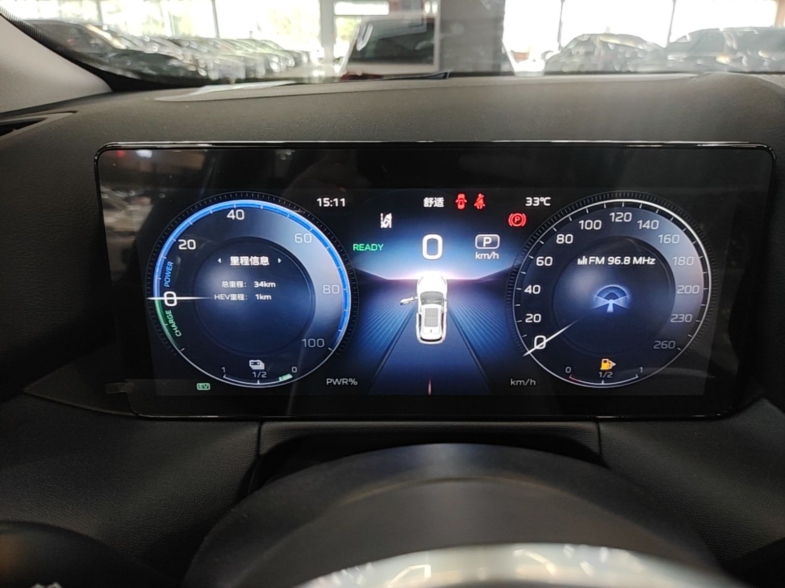 Hongqi HS3 PHEV 2024 PHEV 115km Jingwei Edition — снимка 14