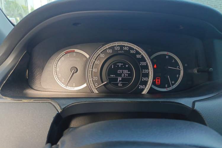 Used Honda Accord 2016 2.0L Comfort Edition
