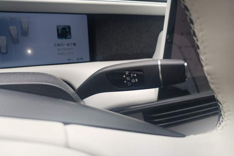 Used XPeng G6 2023 580 Long-Range Pro Gear Lever