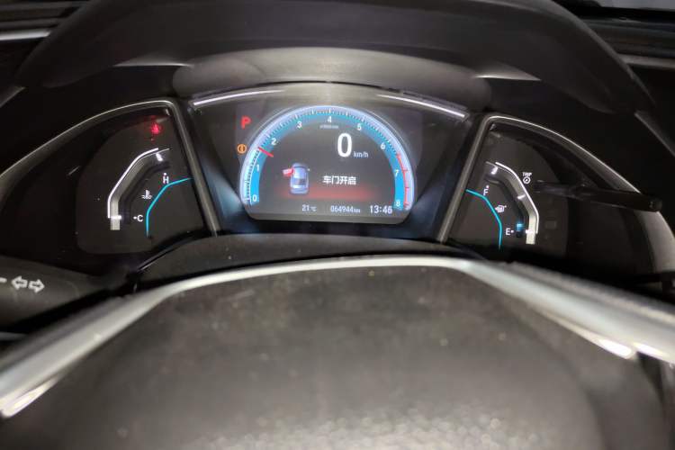 Used Honda Civic 2016 220TURBO CVT Luxury Edition