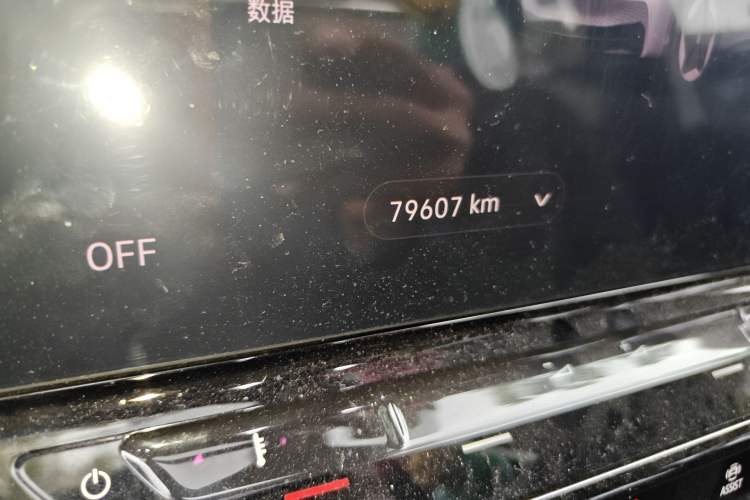 Used Volkswagen ID.3 2022 Active Pure Intelligent Enjoyment Edition Odometer Close Up