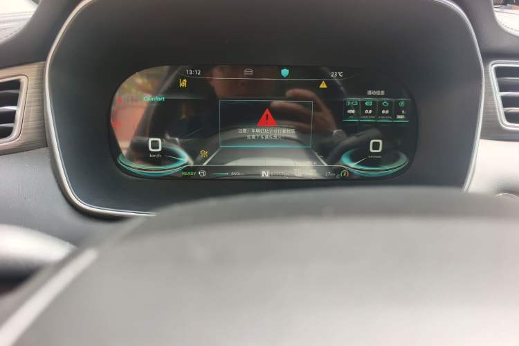 Used Roewe RX5 New Energy 2020 ePLUS National Trend Ronglin Luxury Edition Odometer Close Up