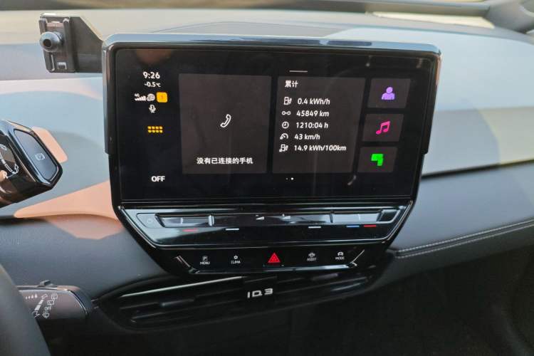 Used Volkswagen ID.3 2024 Outstanding Edition
