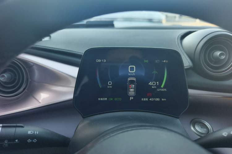 Used BYD Dolphin 2021 401km Knight Edition