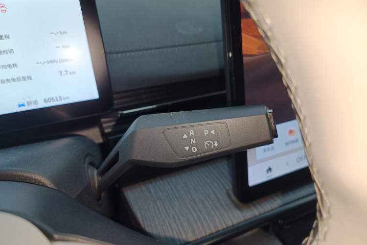 Used Dongfeng eπ eπ007 2024 530 Pro Version
