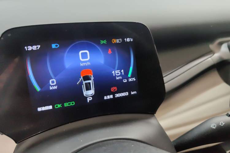 Used BYD Yuan PLUS 2023 Champion Edition 510KM Superior Model Instrument Cluster