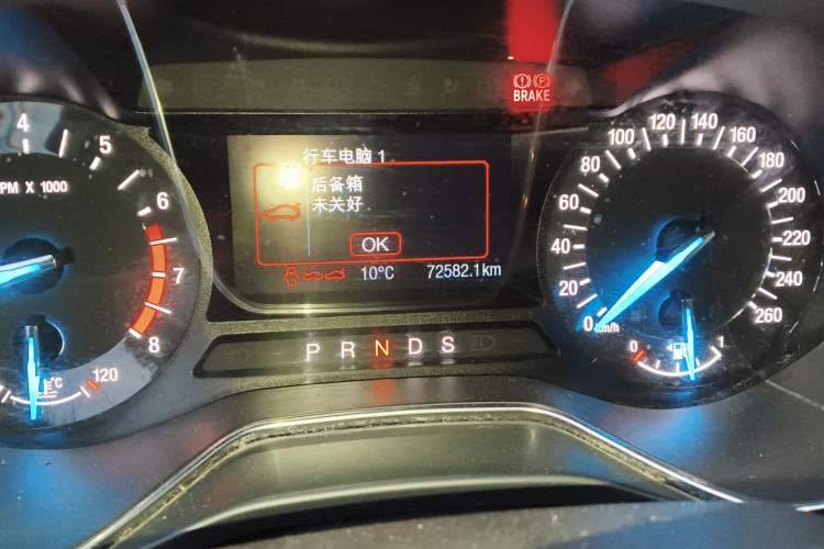 Used Ford Mondeo 2013 2.0L GTDi 200 Fashion Edition