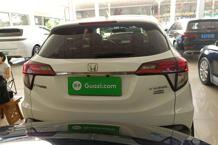 Used Honda Vezel 2020 220 TURBO CVT Luxury Edition