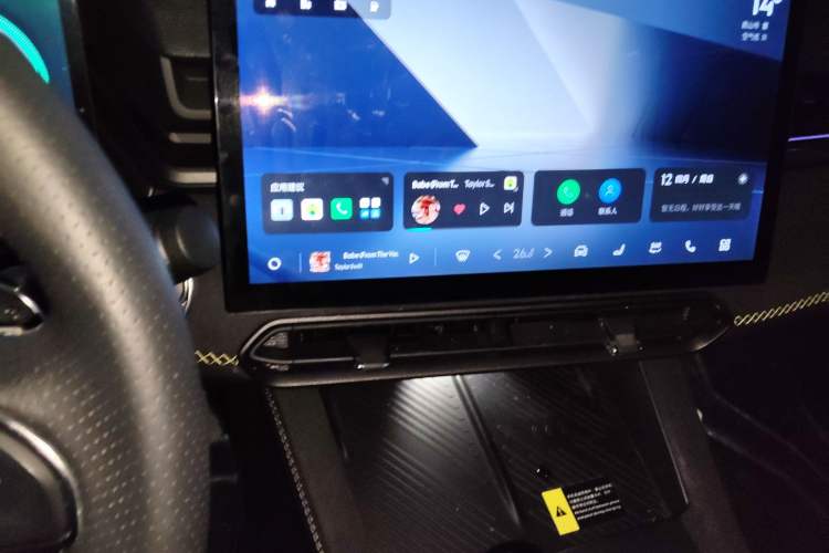 Used Lynk & Co 03 2023 1.5TD DCT JingPro
