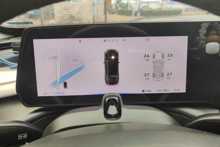 Used XPeng P7 2021 480G
