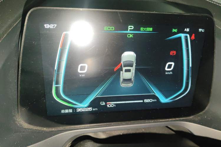 Used BYD Qin Pro New Energy 2019 EV Super Edition High-Power Long-Range Smart-Connected Cutting-Edge Model Instrument Cluster