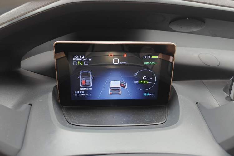 Used Baojun E200 2020 305KM Smart Drive Version Instrument Cluster