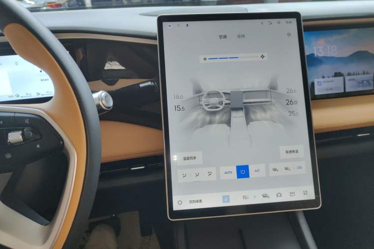 Used Geely Galaxy L7 2024 1.5T 115 km PLUS Dragon Edition Audio And AC Panel