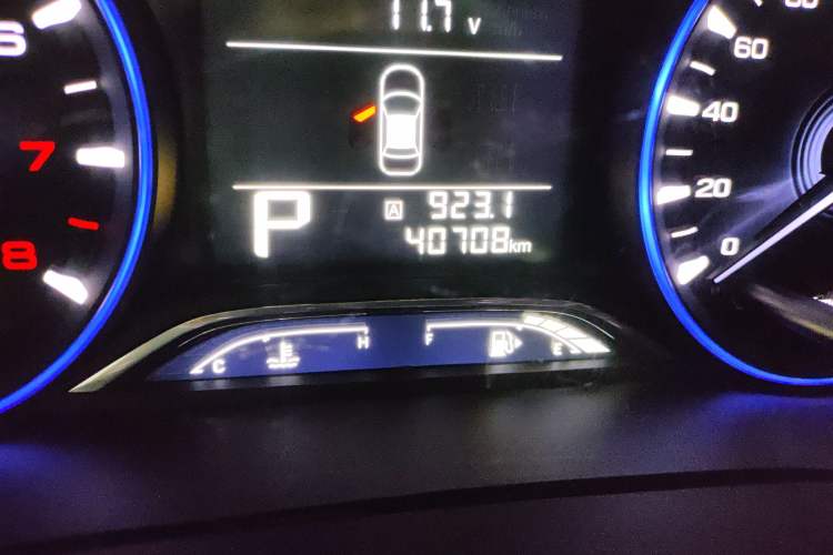 Used GAC Trumpchi GS3 2017 150N Automatic Elite Edition