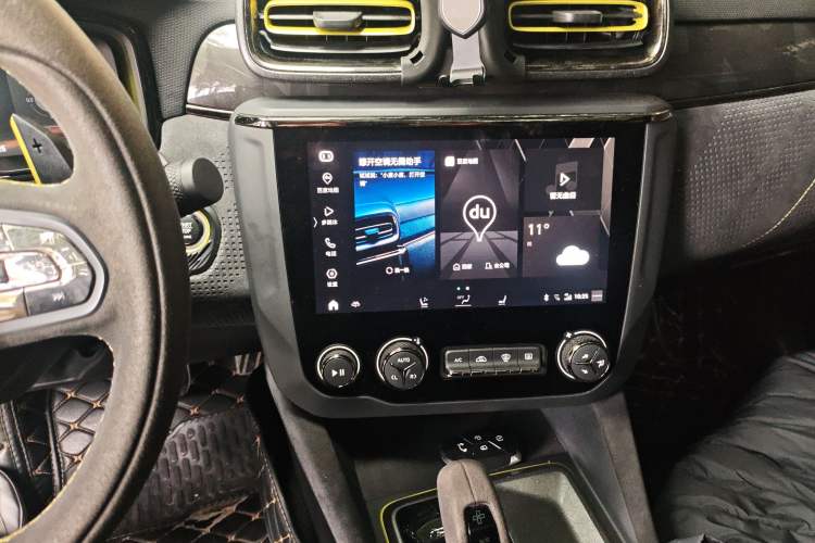 Used Lynk & Co 03 2021 03+ 2.0TD Automatic Performance Package Edition