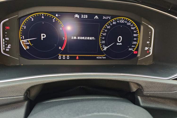 Used Volkswagen T-ROC 2021 280TSI DSG Two-Wheel Drive Comfort Connect Edition Odometer Close Up