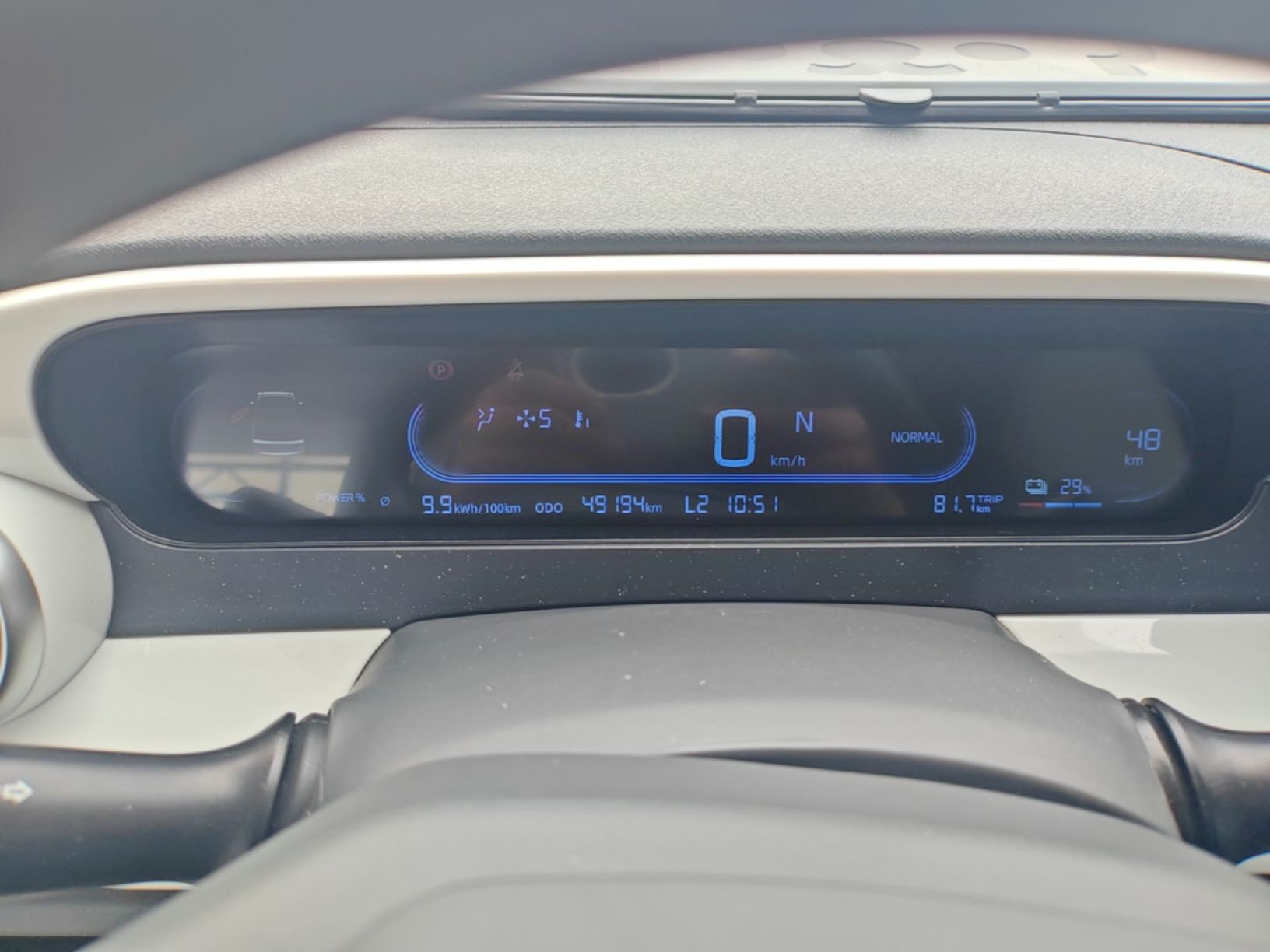 Geely Galaxy Panda 2025 210 km – Yuanqi Bear — снимка 14