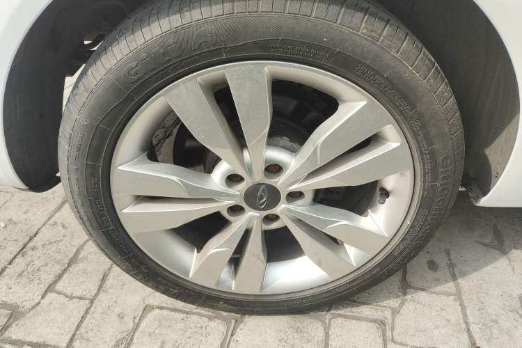 Used Chery Arrizo 5 2016 1.5L CVT Trendsetting Edition