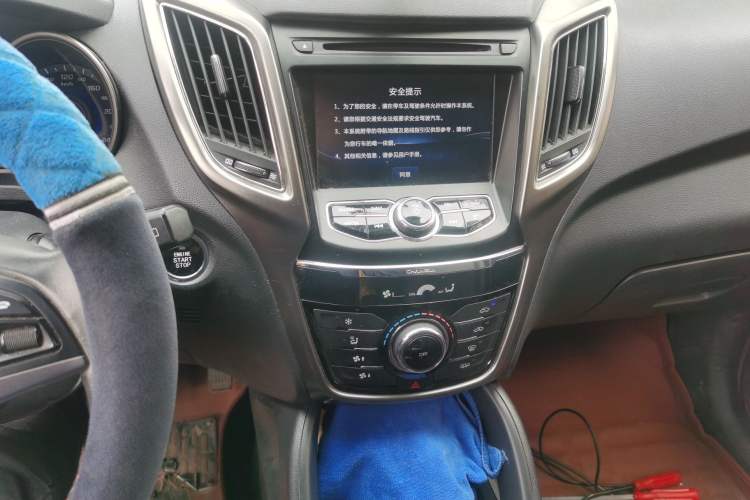 Used Changan CS75 2016 2.0L Manual Luxury Version China V Standard