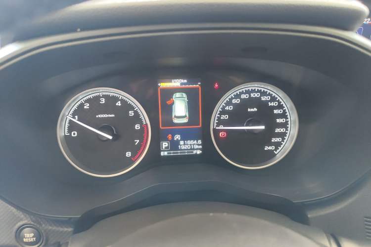 Used Subaru Forester 2021 2.0i Luxury Edition EyeSight
