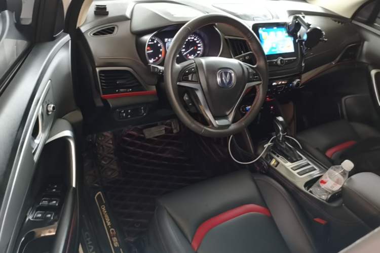 Used CHANGAN CS55 2017 1.5T Automatic Colorful Edition
