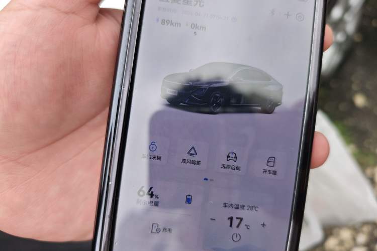 Used Wuling Xingguang 2023 150 Advanced Edition